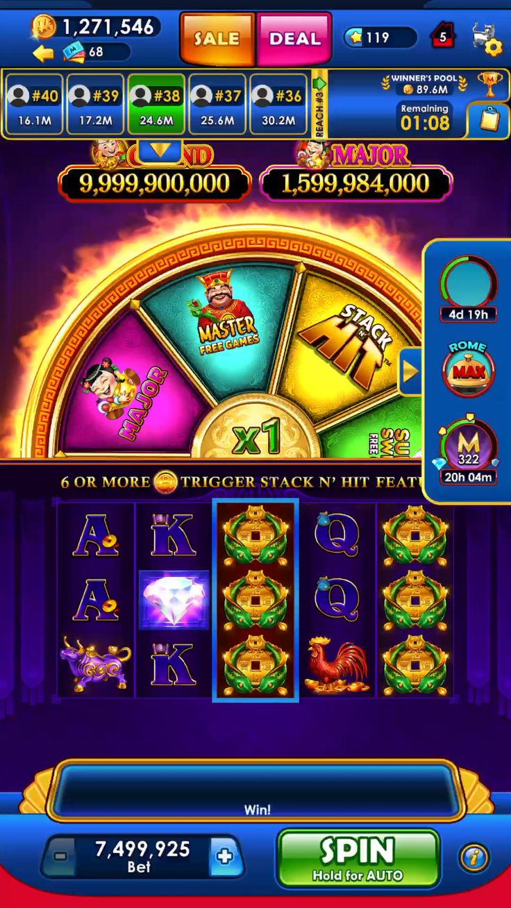 Prime Casino game